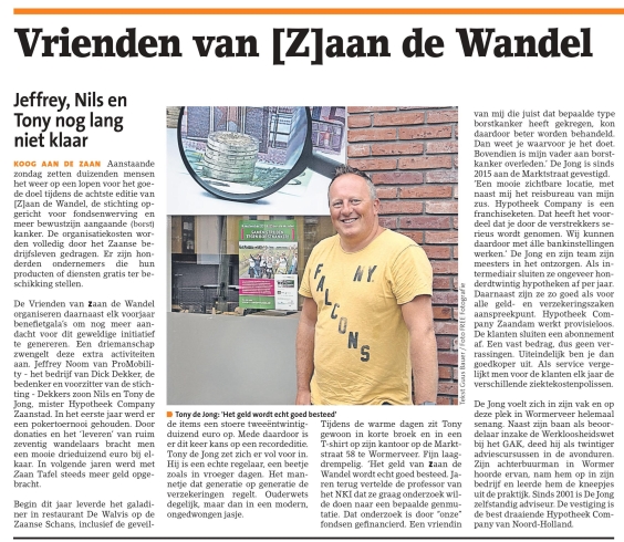 Vrienden van [Z]aan de Wandel